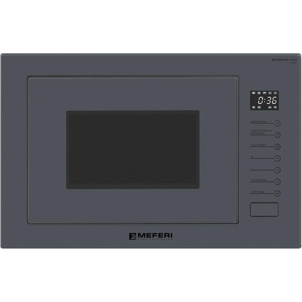 

Встраиваемая микроволновая печь Meferi MMO6025GR ULTRA