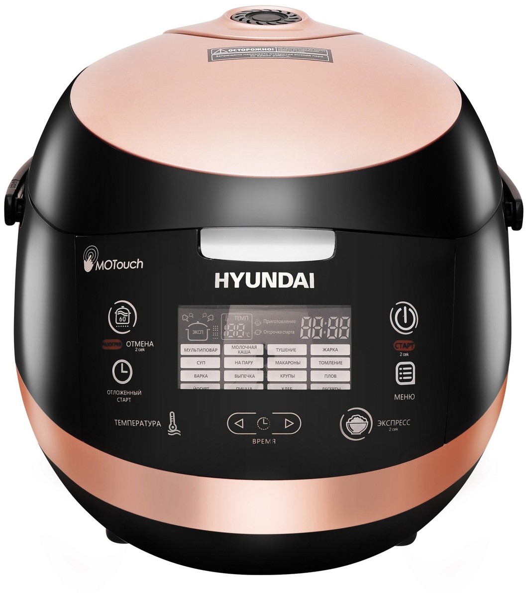 

Мультиварка Hyundai HYMC-1611