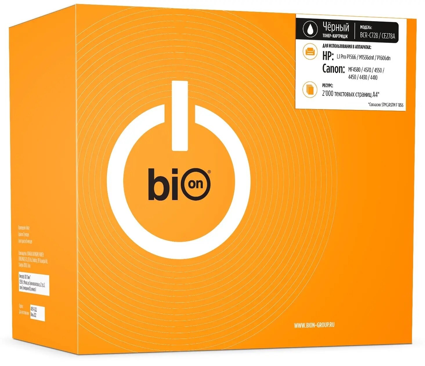 

Картридж BION BCR-C728/CE278A BLACK