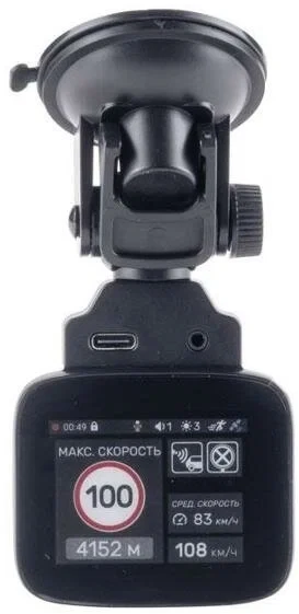 

Автомобильный видеорегистратор Incar SDR-145 черный