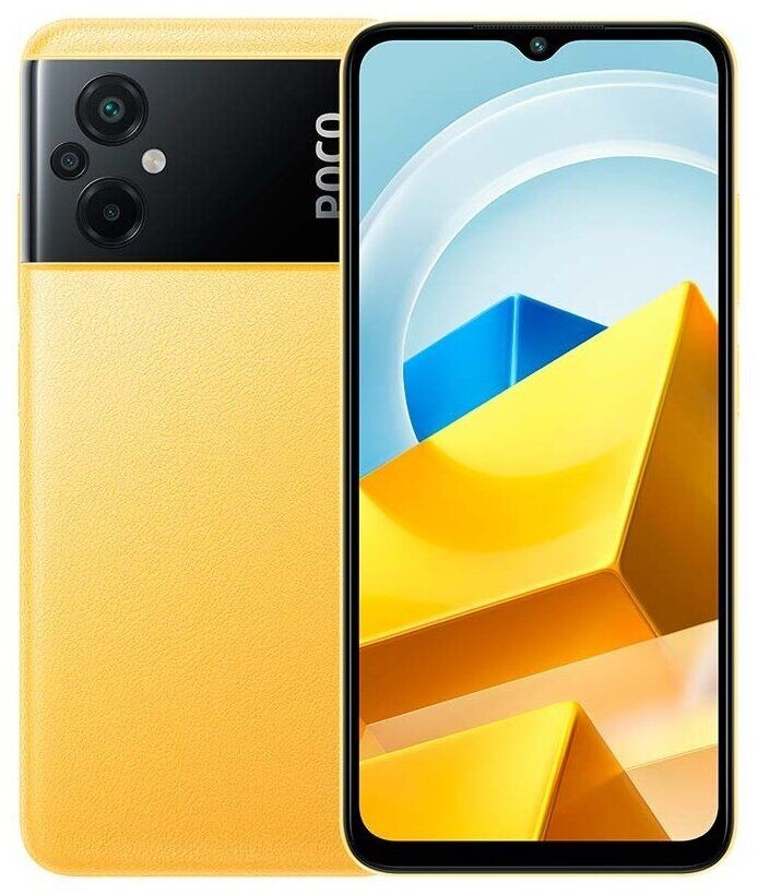 

Телефон POCO M5 4/64Gb желтый