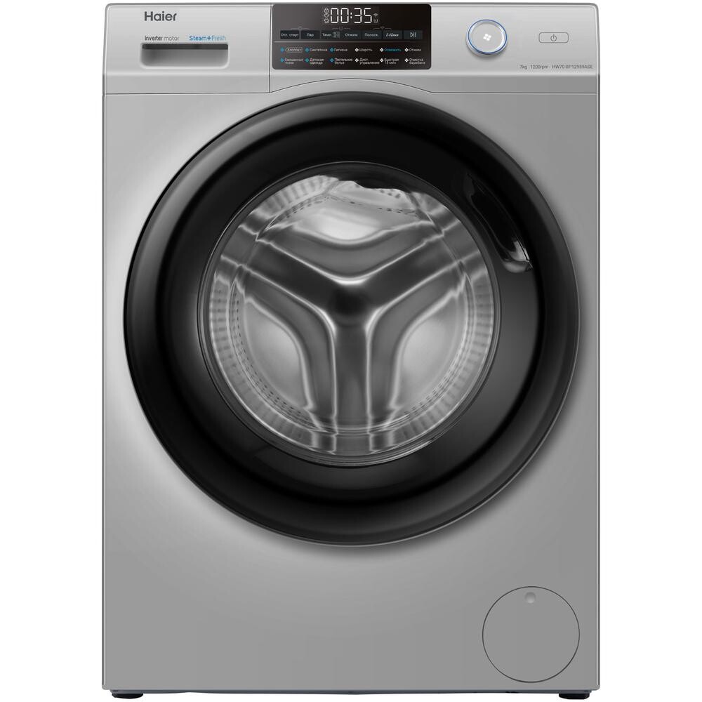 

Стиральная машина Haier HW70-BP12959ASE