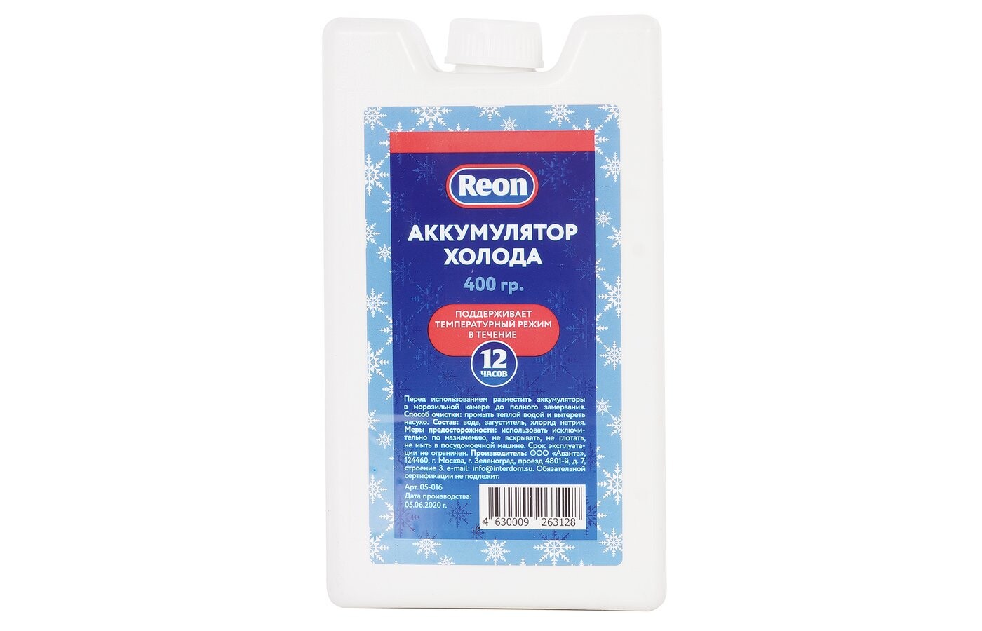 

Аккумулятор холода Reon 05-016 400гр