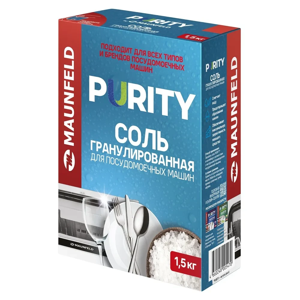 

Средство для мытья посуды Maunfeld Purity MDS1500G, 1,5кг