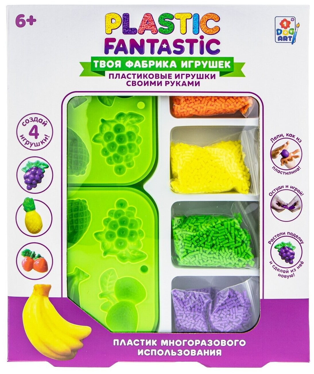 

Набор для творчества 1 TOY Plastic Fantastic Фрукты (Т20215)