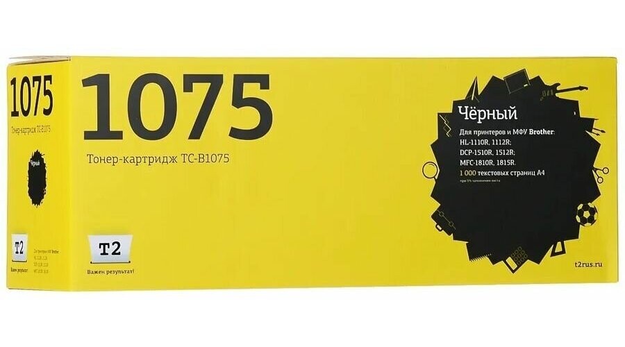 

Картридж T2 TN-1075 черный (TC-B1075)