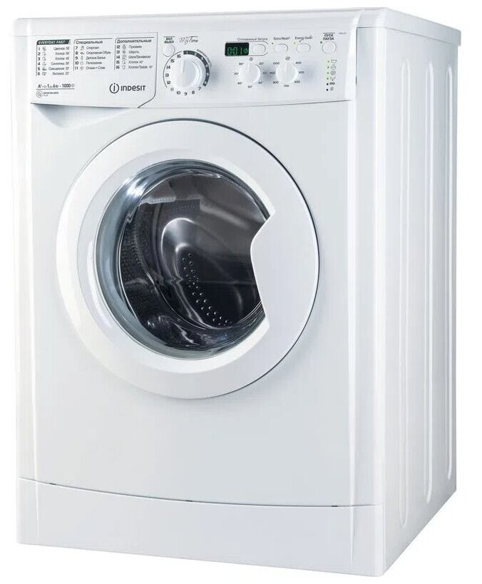 Стиральная машина Indesit MSD 615