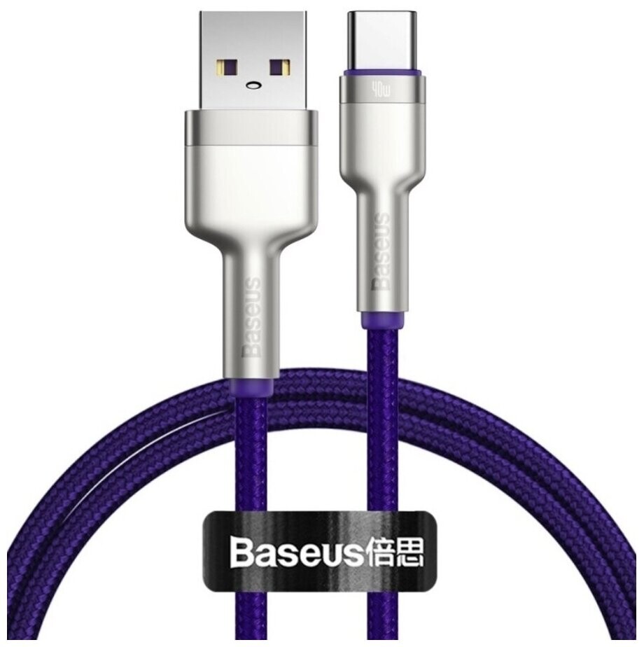 

Кабель Baseus USB to Type-C 40W 1m Purple (CATJK-A05)