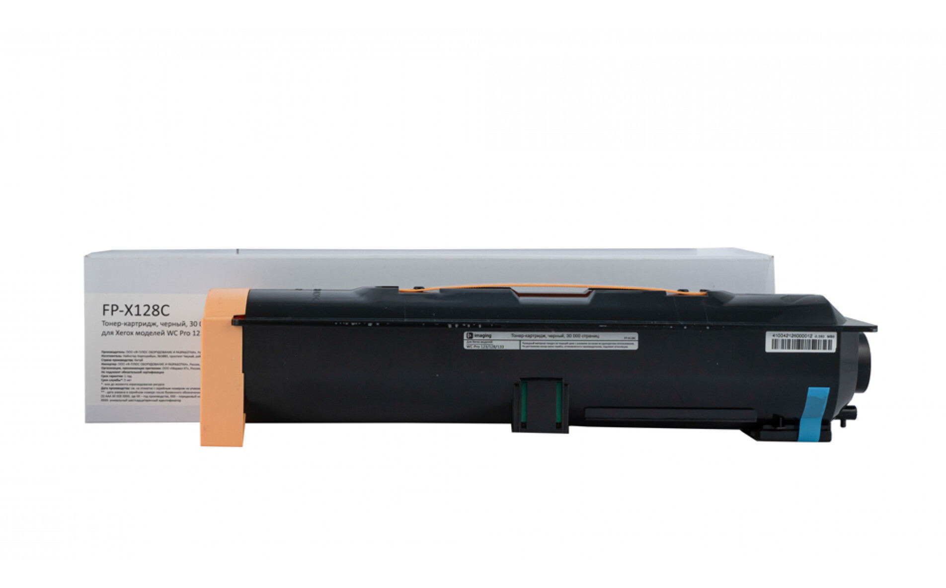 

Картридж F+ FP-X3325C черный