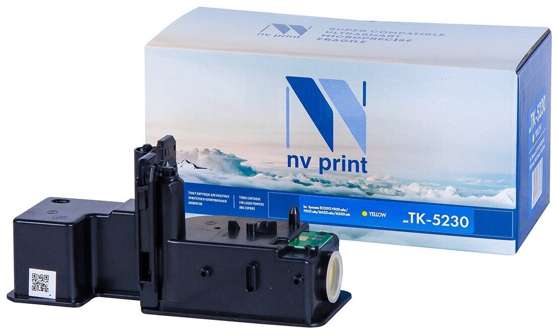 Картридж NV-Print NV-TK5230Y