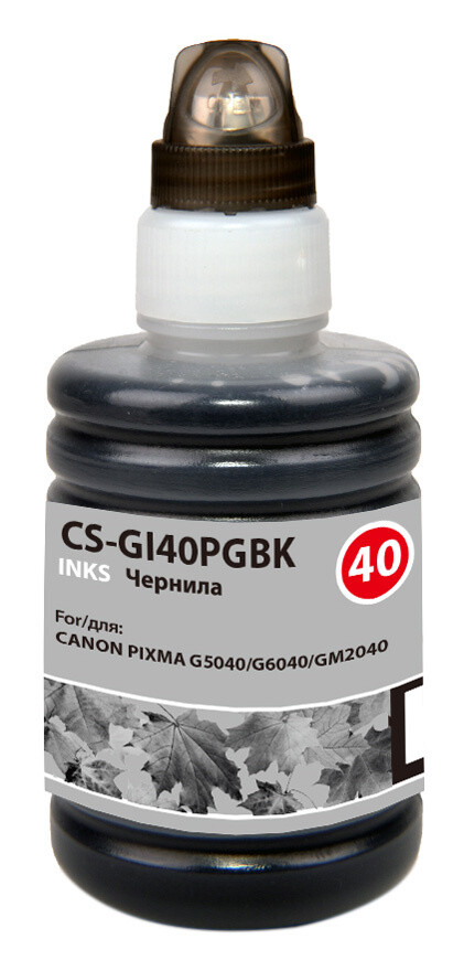 

Чернила для картриджа Cactus CS-GI40PGBK черный 140мл