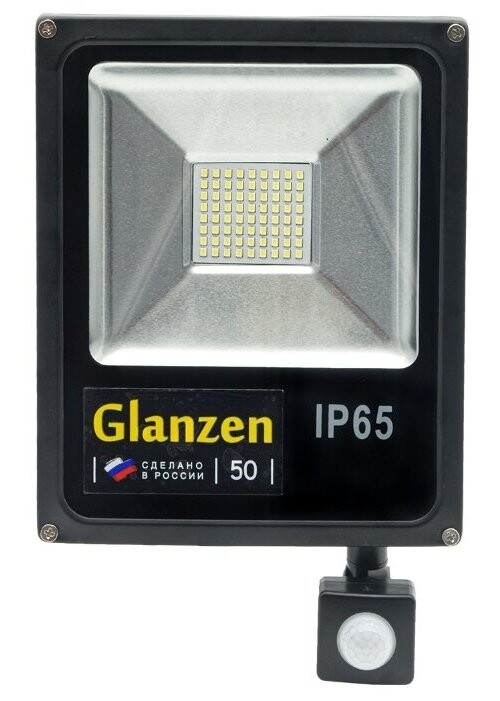 

Прожектор Glanzen FAD-0013-50