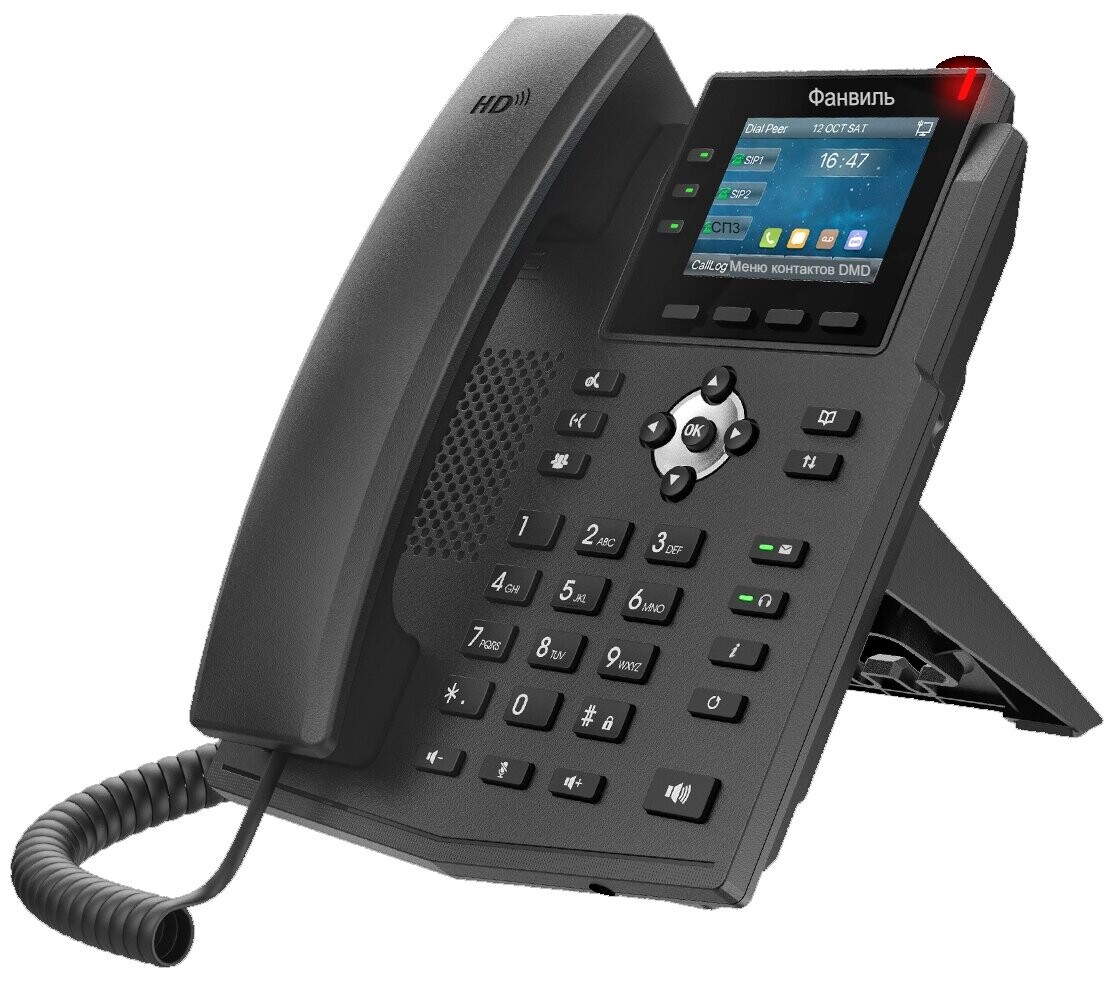 

VoIP-телефон Fanvil X3U Pro черный