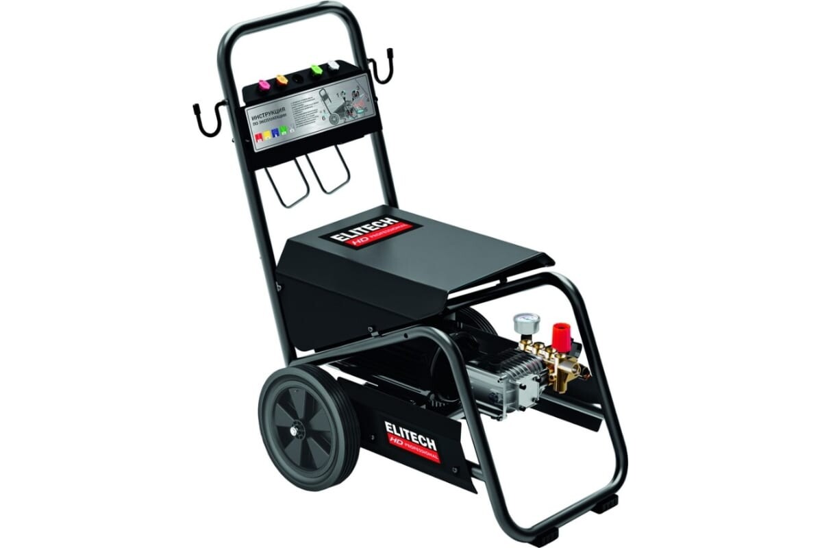 

Мойка высокого давления Elitech HPW 3500 (204595)