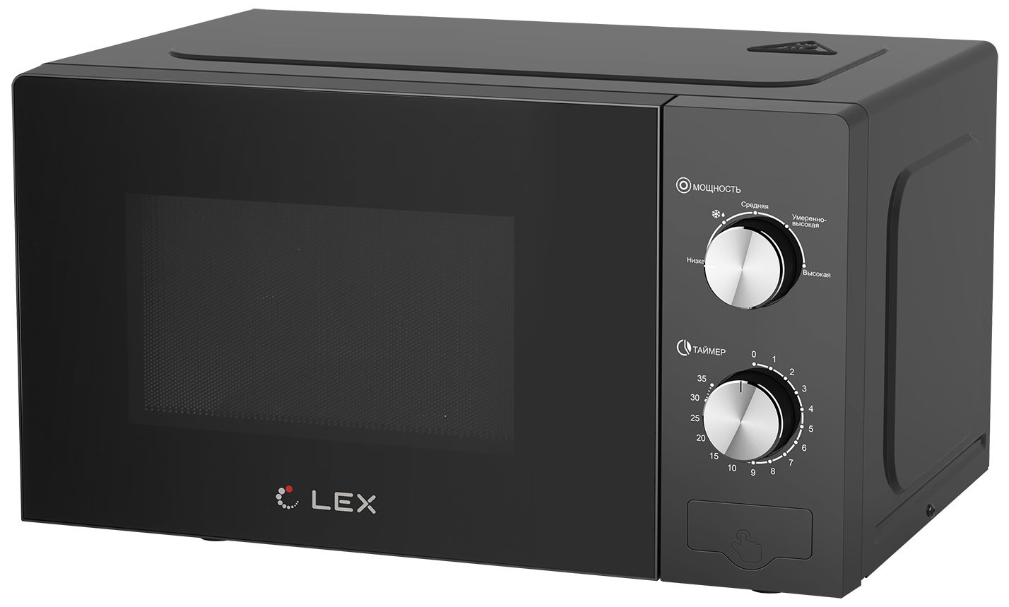 

Микроволновая печь LEX FSMO 20.05BL