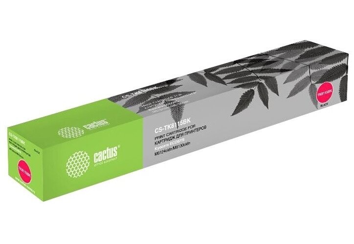 

Картридж Cactus CS-TK8115BK черный