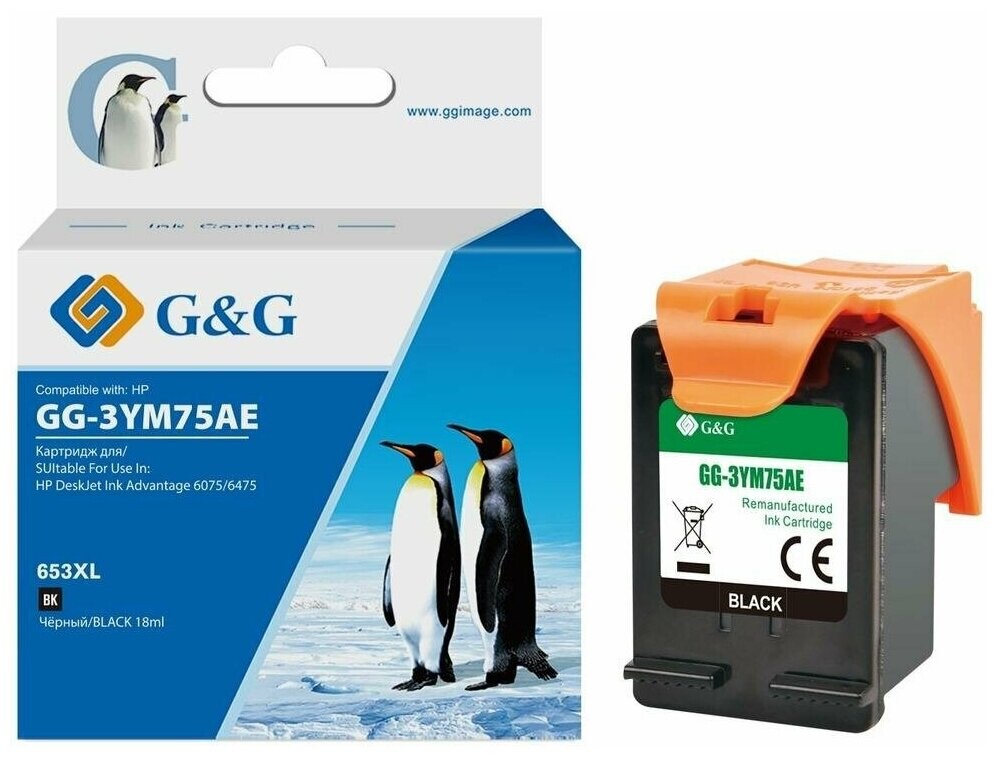 

Картридж G&G GG-3YM75AE 653 черный
