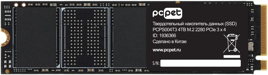 

SSD накопитель PC Pet M.2 2280 PCI-E 3.0 x4 4Tb (PCPS004T3)