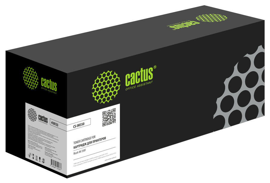 

Картридж Cactus CS-IM350 418133 черный