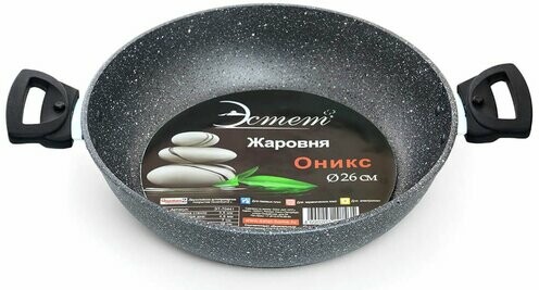 

Сотейник Эстет ЭТ-70441 Оникс