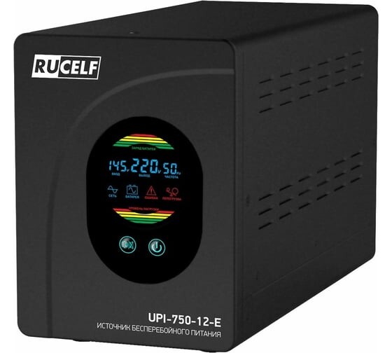 

Источник бесперебойного питания Rucelf UPI-750-12-E