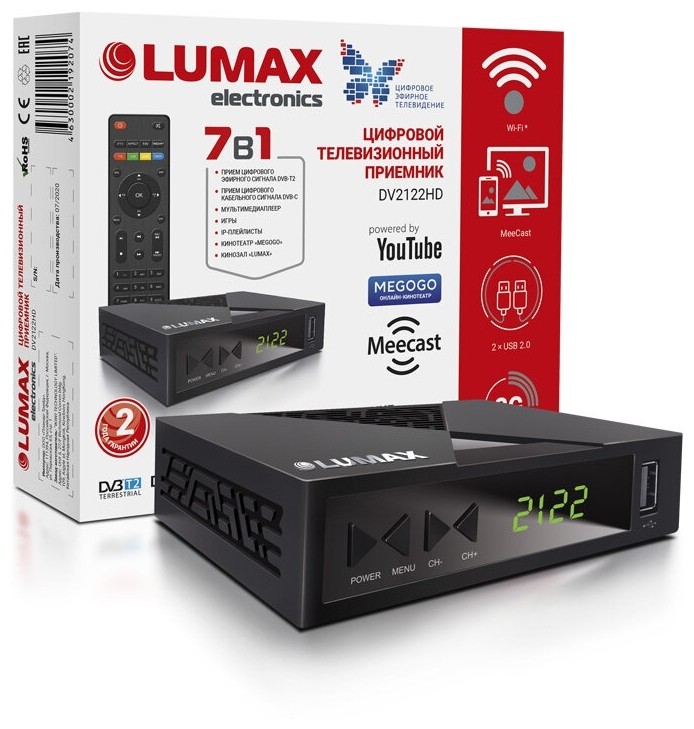 

Цифровой тюнер Lumax DV2122HD