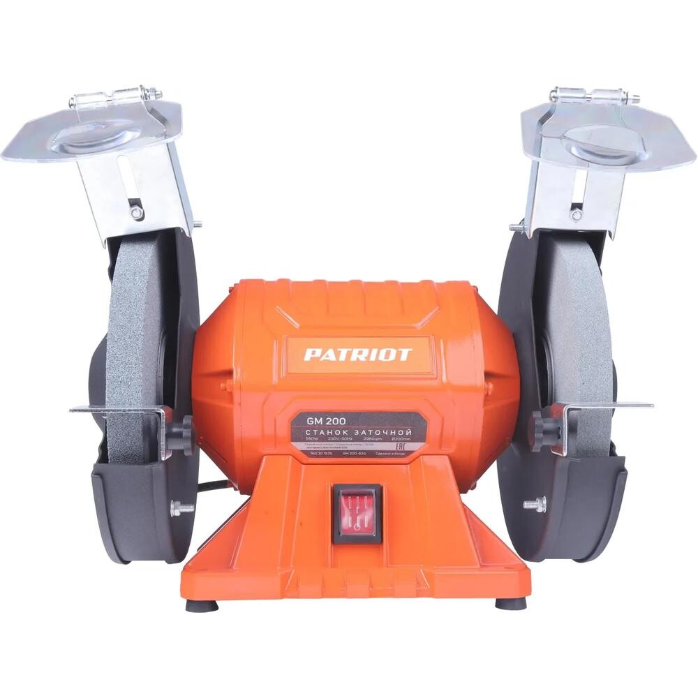 

Станок для заточки Patriot GM 200 Expert 550W (160301535)