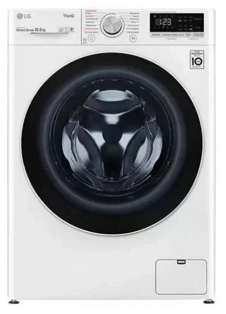 

Стиральная машина LG TW4V5RS0W