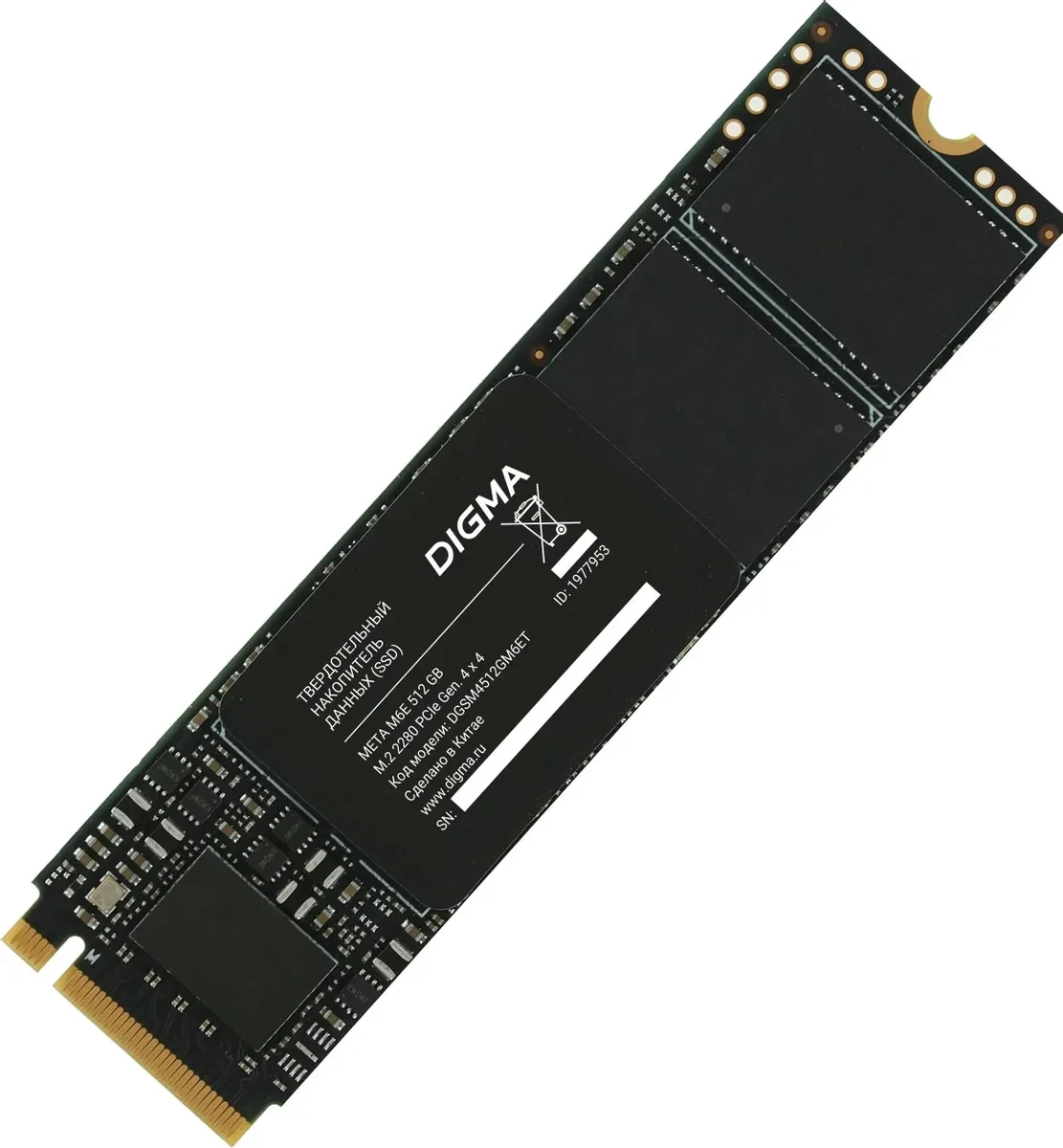 

SSD накопитель Digma Meta M6E M.2 2280 PCIe 4.0 x4 512GB (DGSM4512GM6ET)