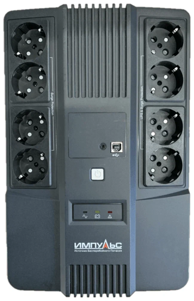 

Источник бесперебойного питания Импульс Мастер 800 (MT80103)