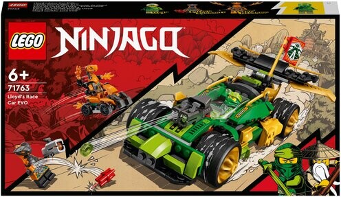 

Конструктор Lego Ninjago Lloyds Race Car EVO (279дет.) (71763)