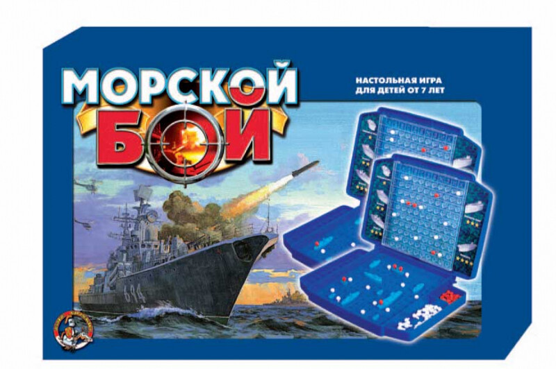 

Настольная игра Десятое королевство Морской бой 1 (00992)