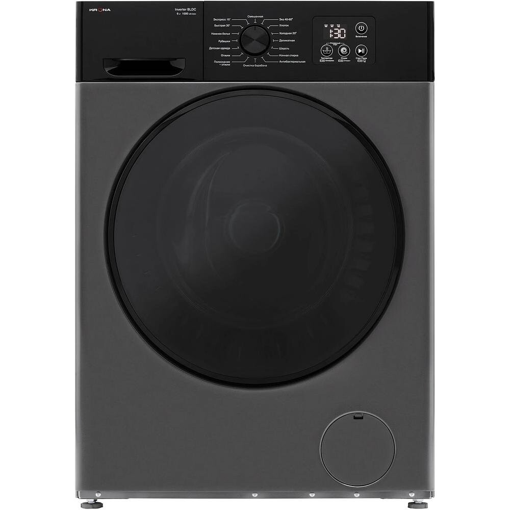 

Стиральная машина Krona RHENE GREY 1000 6K WM
