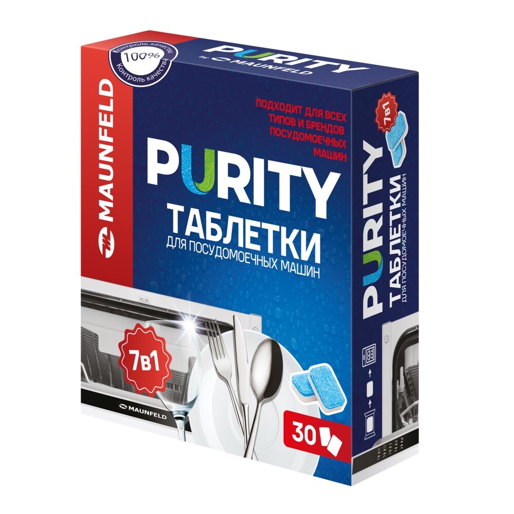 

Средство для мытья посуды MAUNFELD MDT30PH (30шт) Таблетки для посудомоечных машин all in 1 Purity