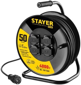 

Аксессуар для садовой техники Stayer RX 325 (55076-50) Силовой удлинитель на катушке