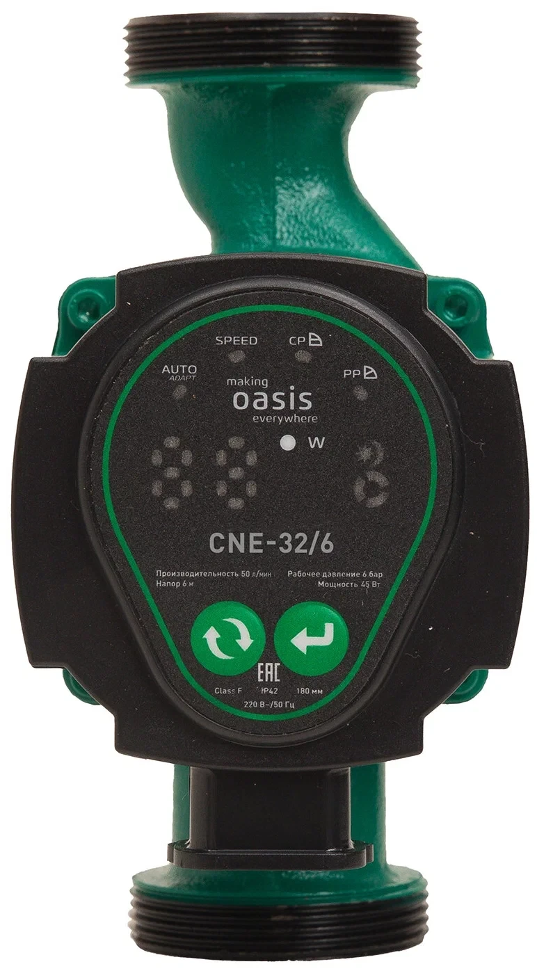 

Насос Oasis CE 32/6 (Р0000105593)