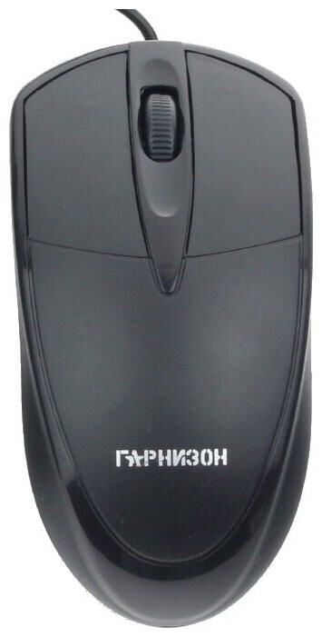 

Компьютерная мышь Гарнизон GM-225XL black
