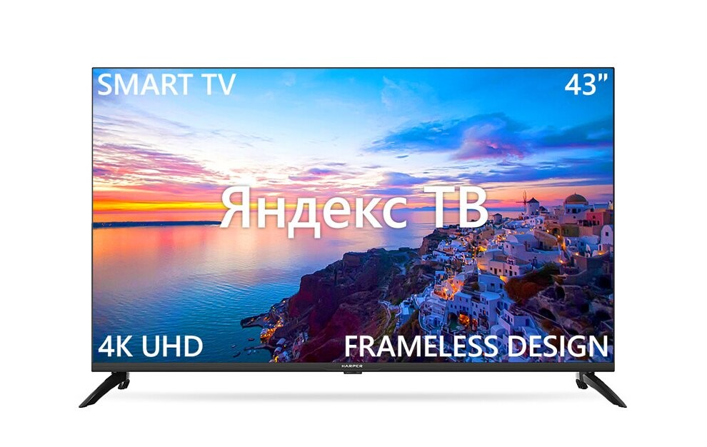 

Телевизор Harper 43U750TS
