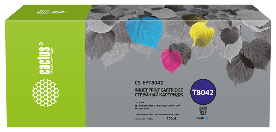

Картридж Cactus CS-EPT0792 голубой