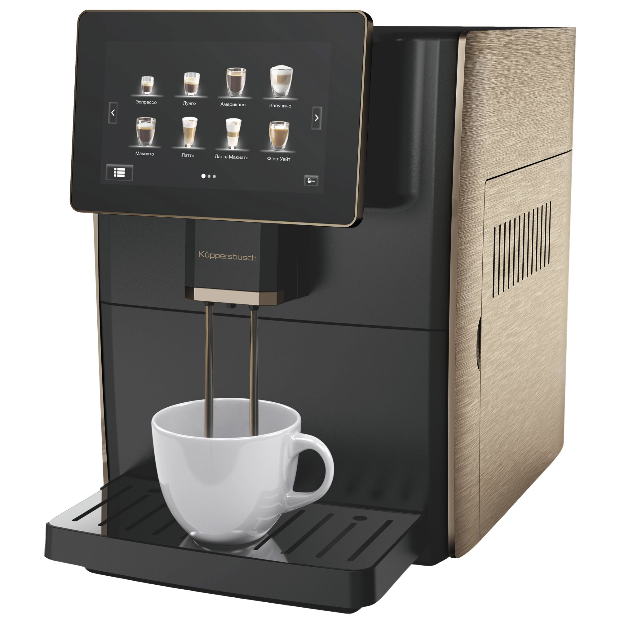 

Кофемашина Kuppersbusch KVS 308 G Golden