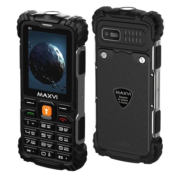 Телефон Maxvi R1 black