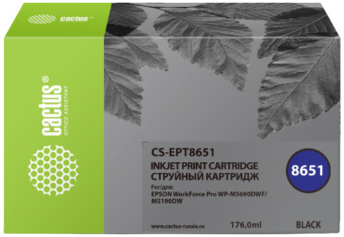 

Картридж Cactus CS-EPT8651 T8651 черный