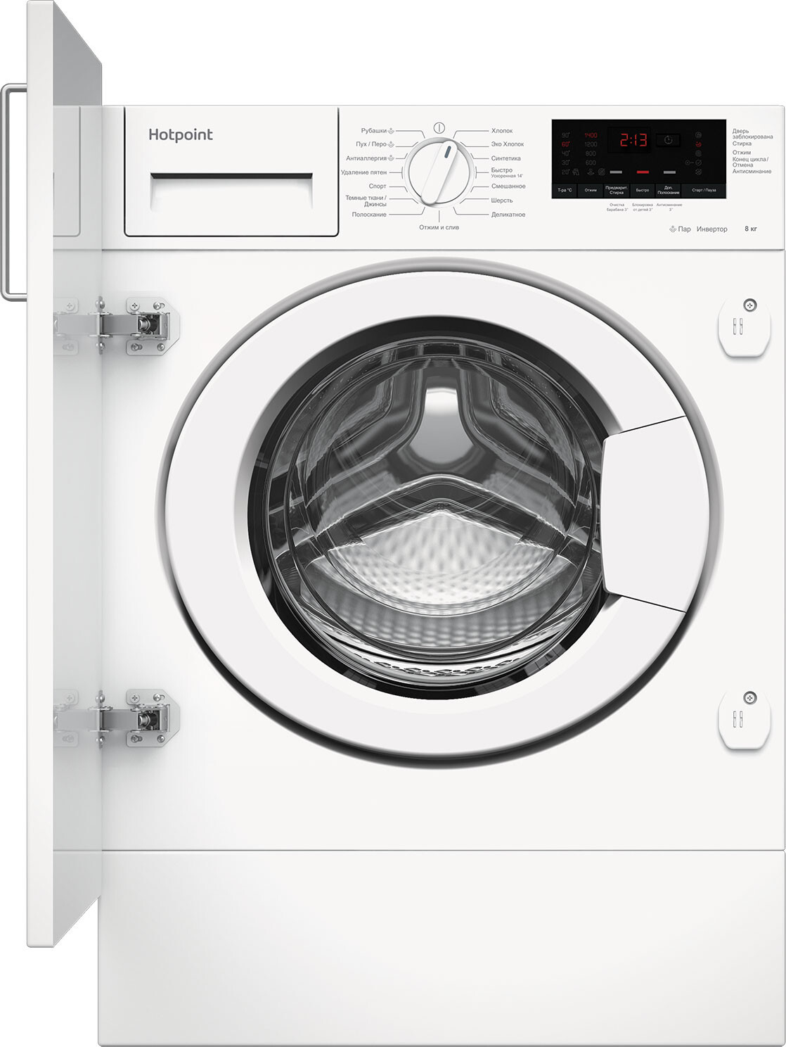 

Стиральная машина Hotpoint WMHD 8482