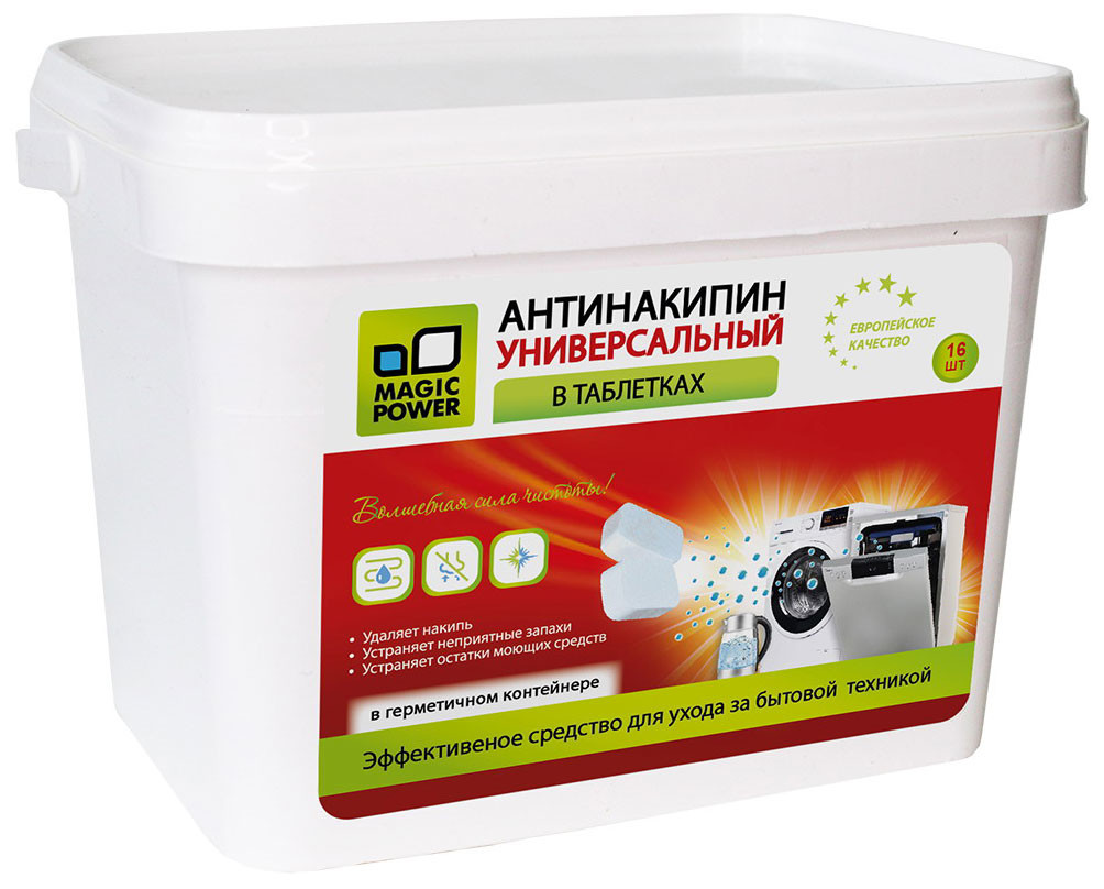 

Средство для ухода за техникой MAGIC POWER MP-101 Антинакипин 16шт