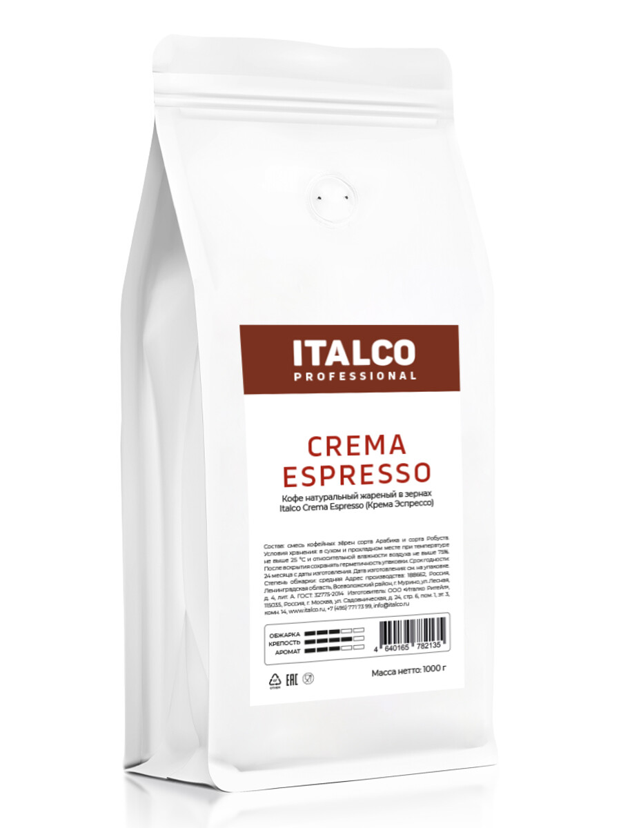 

Кофе Italco Professional Crema Espresso 1кг (в зернах)