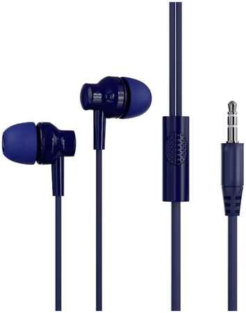

Наушники More choice G38 Dark Blue