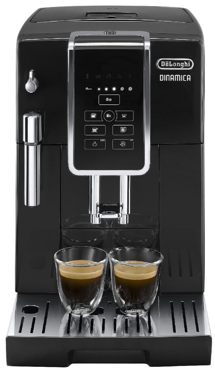

Кофемашина Delonghi ECAM 350.15.B
