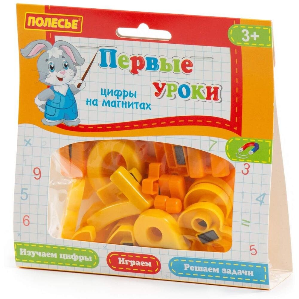 

Обучающая игрушка Полесье Первые уроки на магнитах (20 цифр + 10 математических знаков) (70647)