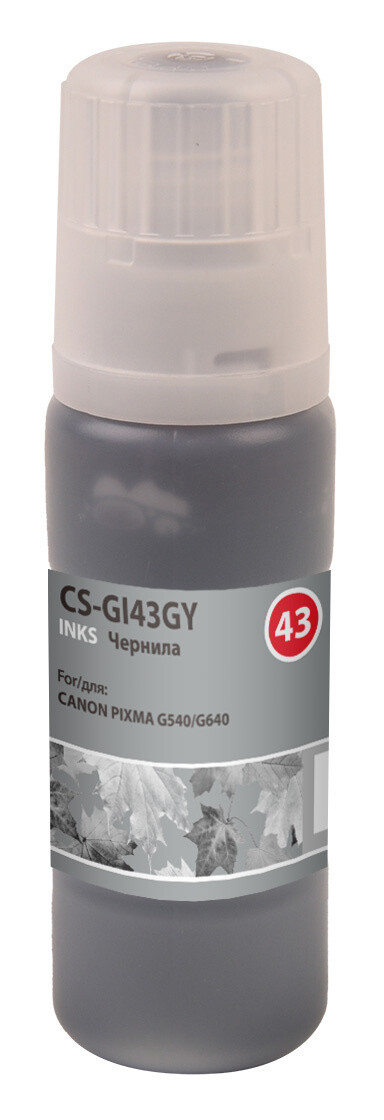 

Чернила для картриджа Cactus CS-GI43GY серый 60мл для