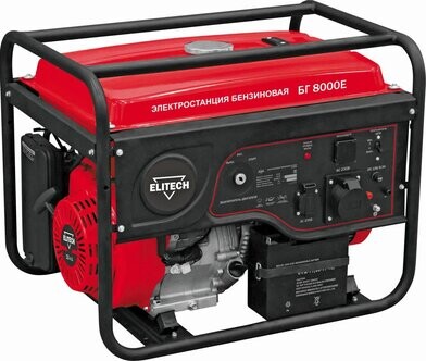 

Электрогенератор Elitech БГ 8000Е (204581)